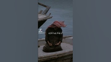 ماتيسر من القرآن آيات القرآن الكريم #قران_كريم #اذكار #تذكار #quran #dubai #قران_كريم_ارح_سمعك_وقلبك