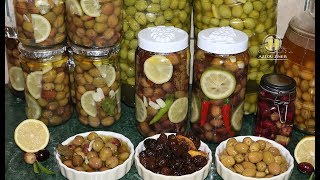 أنجح طريقة لترقيد الزيتون او تخليل الزيتون بدون عناء الاسود و الاخضر و البنفسجي olives conservation