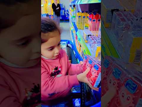 ديار اختارت عصير وهي بعربيه المول تالاوديالا   اكسبلور  