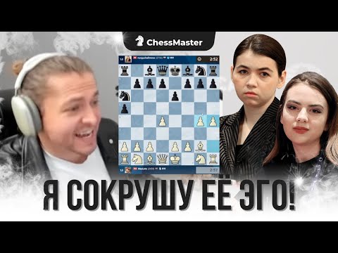 Видео: ЗАДВИГАЮ ГРОБОМ Салимовой и Горячкиной, Грубо