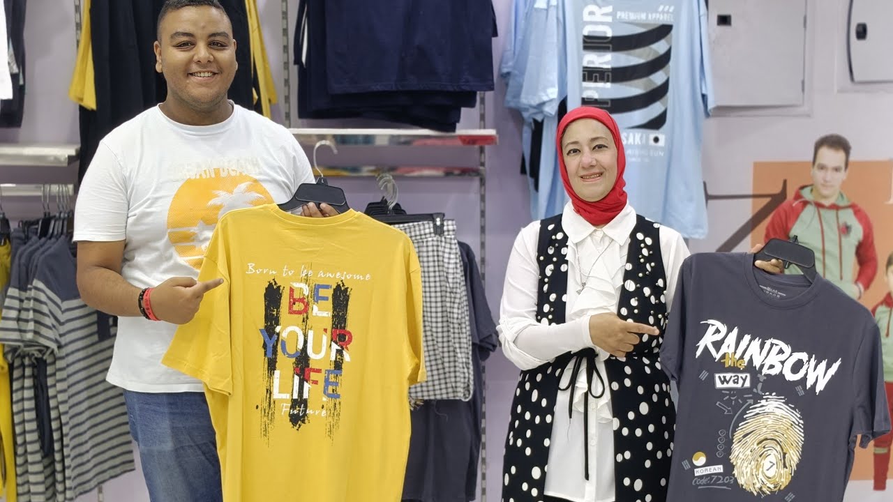 يلا بينا وهاتى تحويشة الشهر وروحى عند نوك نوك نزل الأسعار 50%يعنى كل حاجة نزلت النص 🥳🥳🥳