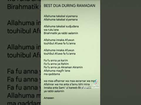 Best Dua During Ramadan ❤️ #Sylhety_Fua