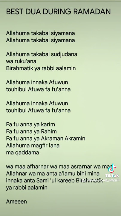 Best Dua During Ramadan ❤️ #Sylhety_Fua