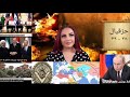     38 39 جوج وماجوج نبوءة حزقيال ماغي خزام   