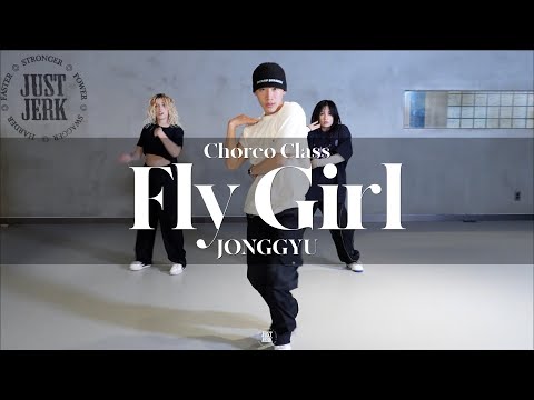 JONGGYU LEE CHOREO CLASS | FLO - Fly Girl ft. Missy Elliott | @justjerkacademy ewha