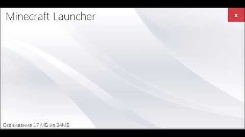 Обзор моих программ №2 Майнкрафт лаунчер БЕТА