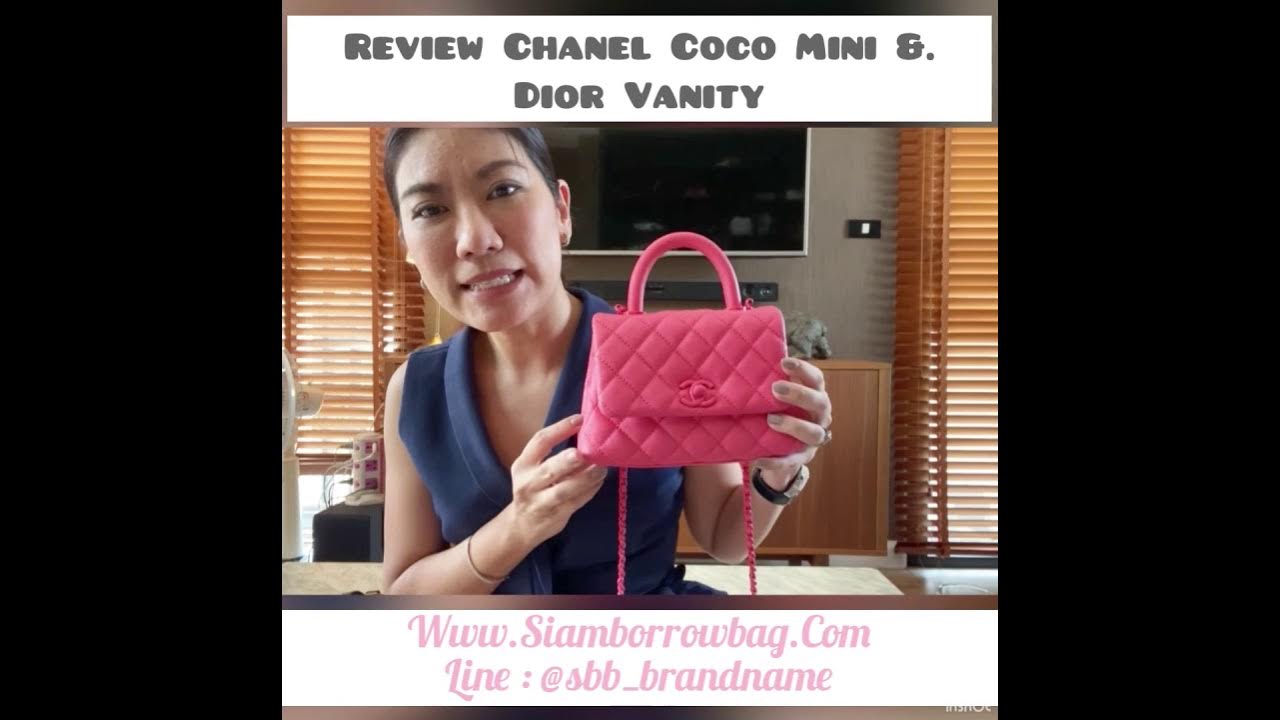 Chanel coco 7.5 bag Outlet