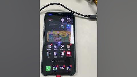 ISC NIRScan iOS App V3.8(0) Demo