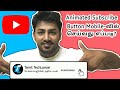 ANIMATED SUBSCRIBE BUTTON Mobile-லில் செய்வது எப்படி? | Step by Step | Tamil TechLancer
