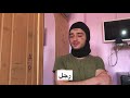 كي متغسلش رجليك سمانة كي متغسلش رجليك سمانة