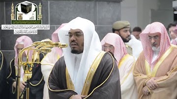 تلاوة مرئية تحلق بك في السماء للشيخ ياسر الدوسري ـ2018
