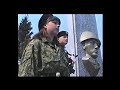 Парад Победы село Первомайское 9 мая 2002 года