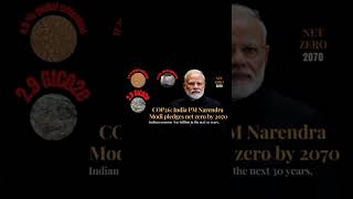 India Net Zero @2040 by Mr. Veerasenan @climatechange_ @CTCnewschannel #globalboil #climatechange