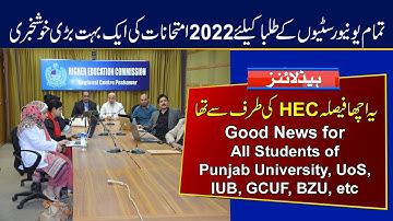 Good News for All Students of BA BSc ADA ADS ADC B.Com MA MSc LLB Exams 2022 | PU UoS IUB GCUF BZU
