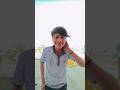 pyar Se to bulate hi nahin hai 🥺😂#shorts #comedy #funny #trending #bhanucomedy