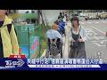 夾縫中行走! 信義區演唱會帳篷佔人行道｜TVBS新聞 @TVBSNEWS01