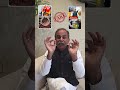 Joint Pain, Knee Pain &amp; Body Detox Remedy | Tejpatta Foot Practice | Acharya Manish Ji