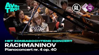 Rachmaninov: Pianoconcert nr.4 op.40 - Anna Fedorova - Live concert HD