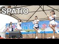 SPATIO     　 快傑SPATTO～乙女の悩み解決隊      　別保商工まつり