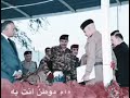 شكرا محمد البياتي 