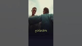في الضواحي.. نسرين الهندي