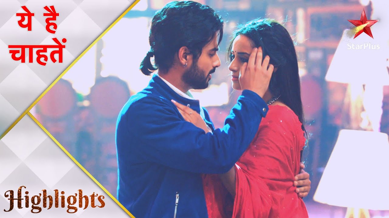 Yeh Hai Chahatein | ये है चाहतें | Rudraksh aur Preesha ko mila dance ka challenge!