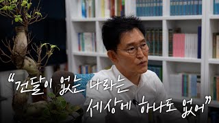 조양은의 조직이 해외조직에게 인정받게 된 계기