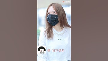 Tiêu Mật khen Trình Tiêu Cheng Xiao hát rất ngọt ngào. Bạn đã nghe bản OST Sự ăn ý tuyệt vời chưa ?