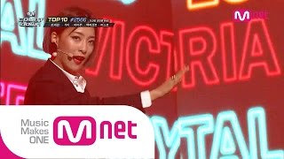 mnet 엠카운트다운 ep385 에프엑스 f x 레드라이트 red light mcountdown140717