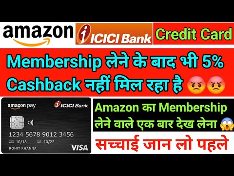 Amazon Pay Icici Credit Card इस Date पर Apply करो 100% Approved होगा मेरा 24 Hours में Approved 2024