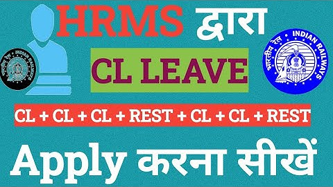 HRMS से CL Leave के बीच में Weekly Rest कैसे अप्लाई करे |CL Leave के साथ Rest कैसे अप्लाई करे ऑनलाइन