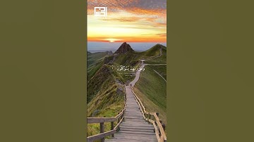 الآيات 2-3-4 من سورة الأنفال بصوت االشيخ فارس عباد