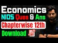 NIOS Class 12 Economics(318) Important Questions and Answer | NIOS Eco important que and ans