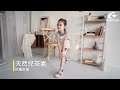 日本月星Moonstar童鞋-2E高機能Hi系列2326紫(15-21cm中小童段)櫻桃家 product youtube thumbnail