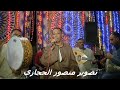 الفنان عمار ابو يحيي 2023 امام بيصلي ويشهد زور كوم امبو العدوه 