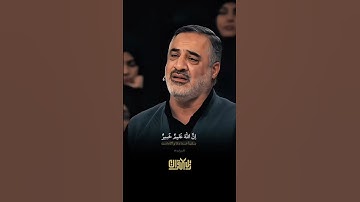  ماتيسر من سورة الحجرات واحده من إبداعات أبو القاسمي 🩶