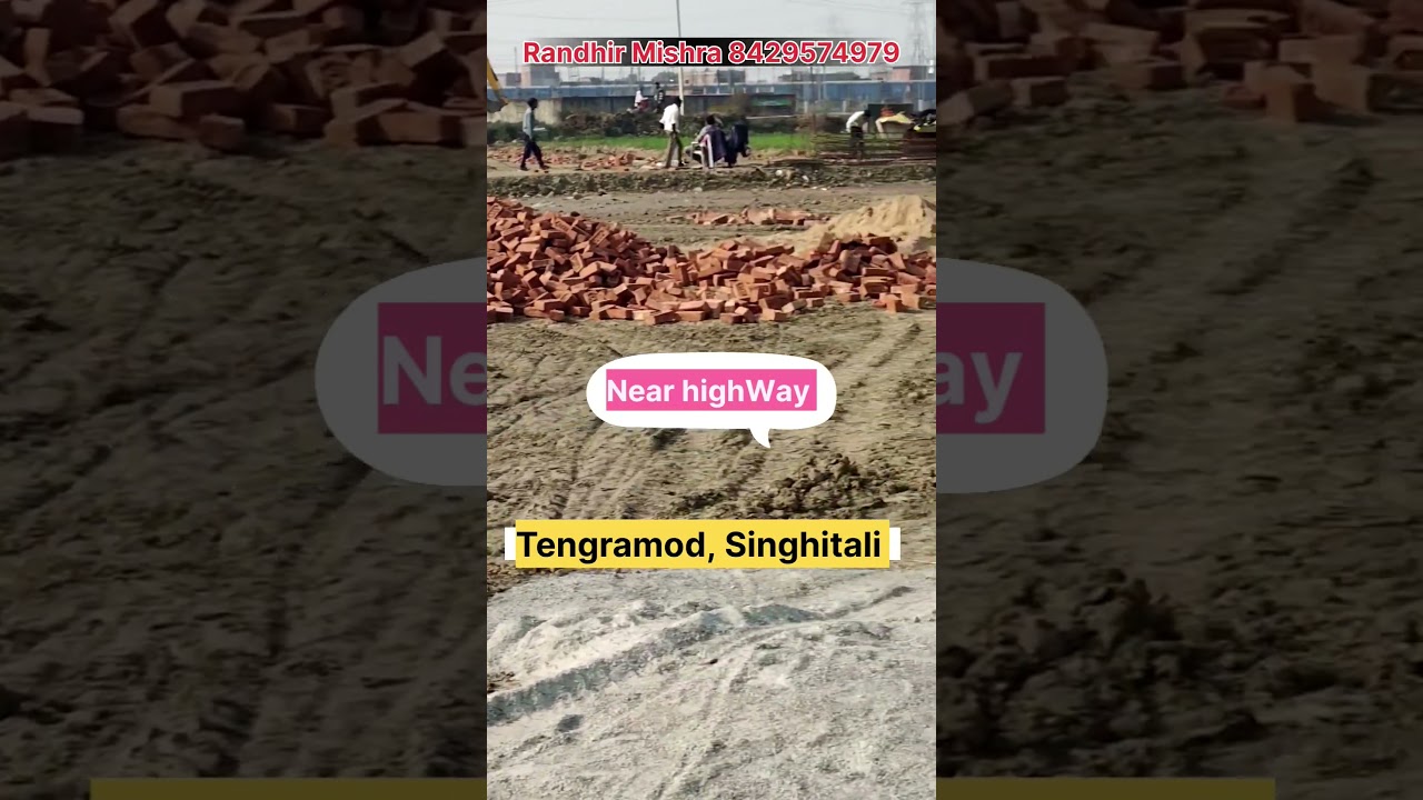 Plot for sale in Varanasi | Land for sale in varanasi | Property for sale in Varanasi |