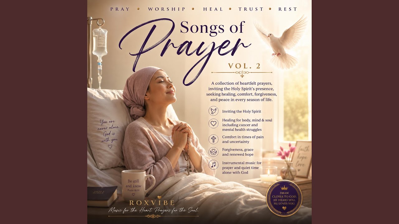 Watch A Prayer Room on YouTube Watch A Prayer Room on YouTube