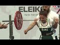 Women M2-M4, 57 kg - World Classic Powerlifting Championships 2019