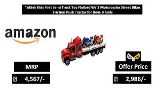 Tuktek Kids First Semi Truck Toy Flatbed W 2 Motorcycles Street Bikes Friction Push