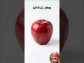 10 fruits Name in English #fruits#fruitsname #shortvideo