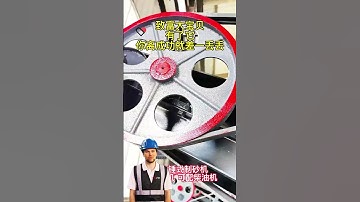 #fcnfm Mobile Sand Making Machines: Your Key to Efficient Material Production