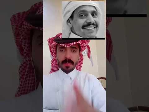 ابن الذيب وعبدالرحمن جزا رائد العتيبي شعر