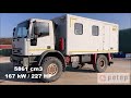 Iveco Eurocargo ML135E23 / Mobile Workshop 4x4