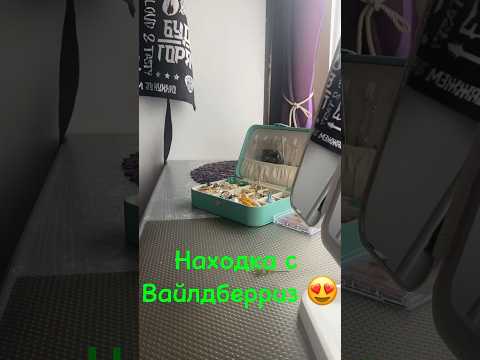 #серьги #бижутерия #мода #тренды #тренд