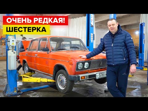 Канадско-Бельгийская шестерка. Экспортный
