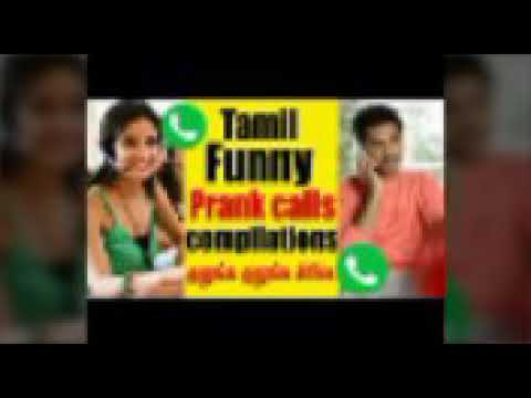 audio-tamil-funny-prank-call