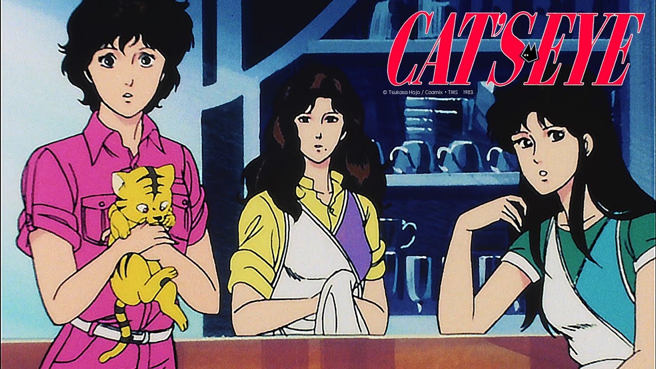 Cat's Eye (Signé) - Serie TV 1984 - Manga news