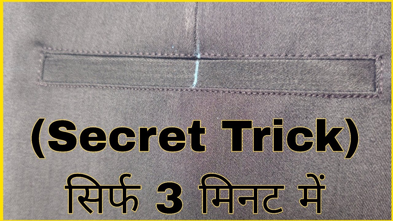 Classic Single Bone Finish