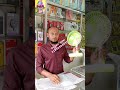 portable rechargeable fan/চার্জার ফ্যান